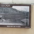 순천시청(별관) 이미지