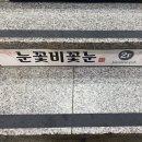 중앙동210 이미지