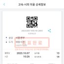세무회계순수 이미지