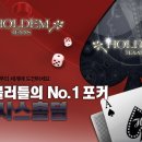 놀토PC방 이미지