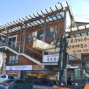 영일지게차 - 양주시 칠봉산로 224 | 영일지게차