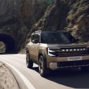 하나로카부분정비 이미지