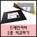 (주)소영무역 이미지