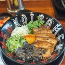 흥덕2로 75번길4L | 용인 흥덕 이마트 주변 영덕동 라멘 마제소바 맛집 혼밥 밥집 추천 코이라멘 흥덕점