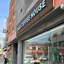 오하이오커피하우스 | 자양동 커피 맛집 오하이오 커피 하우스