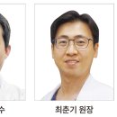 수의골관절학회 이미지
