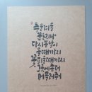 디자인 푸름 이미지