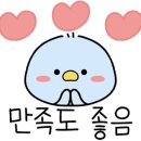 명동돌판삼겹 이미지