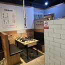 일배막창 이미지