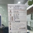 충청남도 천안시 서북구청 이미지