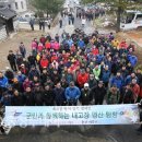 군산앞바다 이미지