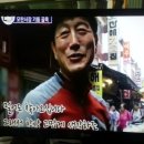 삼미참기름 이미지