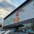 북구진장 현대서비스 네이버블로그