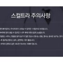 비타민의원 이미지