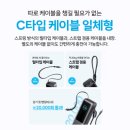 아울렛뱅크