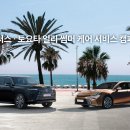 주식회사 디자인여름 이미지