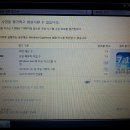 게이밍 노트북팝니다 (ASUS G73SW) 이미지