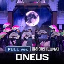투멤버 이미지