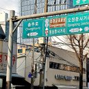 국제금고제작소
