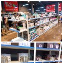 생활용품 싸게파는집 이미지