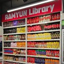 씨유(CU) 합정역점 이미지