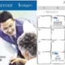 다비치 안경 이미지