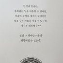 세기세탁소 이미지