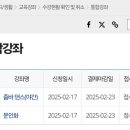 [야간]줌바댄스 이미지