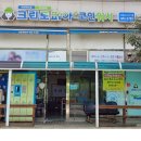 크린토피아 신시가지점 이미지