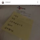 CJ 아이돌학교 조작 관련 기사 + 이해인 인스타그램 업뎃 이미지