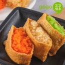고고초밥 이미지