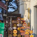 CU광주 충장로5가점 | 광주여행 가볼만한곳 추천 :: 충장로 광주극장 90년 역사의 단관극장