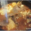 숨쉬는순두부 이미지