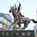 행복로 문화의거리 이미지