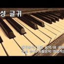 Square 181 이미지