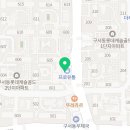 케이제이스타 이미지