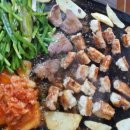 솔밭원조곱창구이 이미지