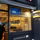 청담김밥 이미지