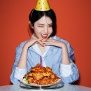 BHC - 여수시 | BHC