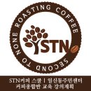 일신동주민센터 이미지