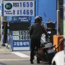 서전주주유소 이미지