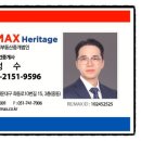헤리티지부동산중개법인 이미지