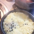 화산돼지찌개 금호점 네이버블로그