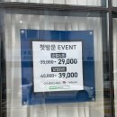 벨르 | 천안네일샵 쌍용동네일아트 유벨르네일 추천 후기