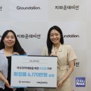 네이처포 - 서구 와룡로90길 41 | 네이처포