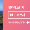 브이에프에스코리아 유한회사 이미지