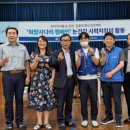 교내안경 이미지