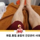 청명임팩트이용원;힐링센터