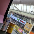 인싸노래연습장 이미지