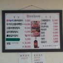 신애에스테틱